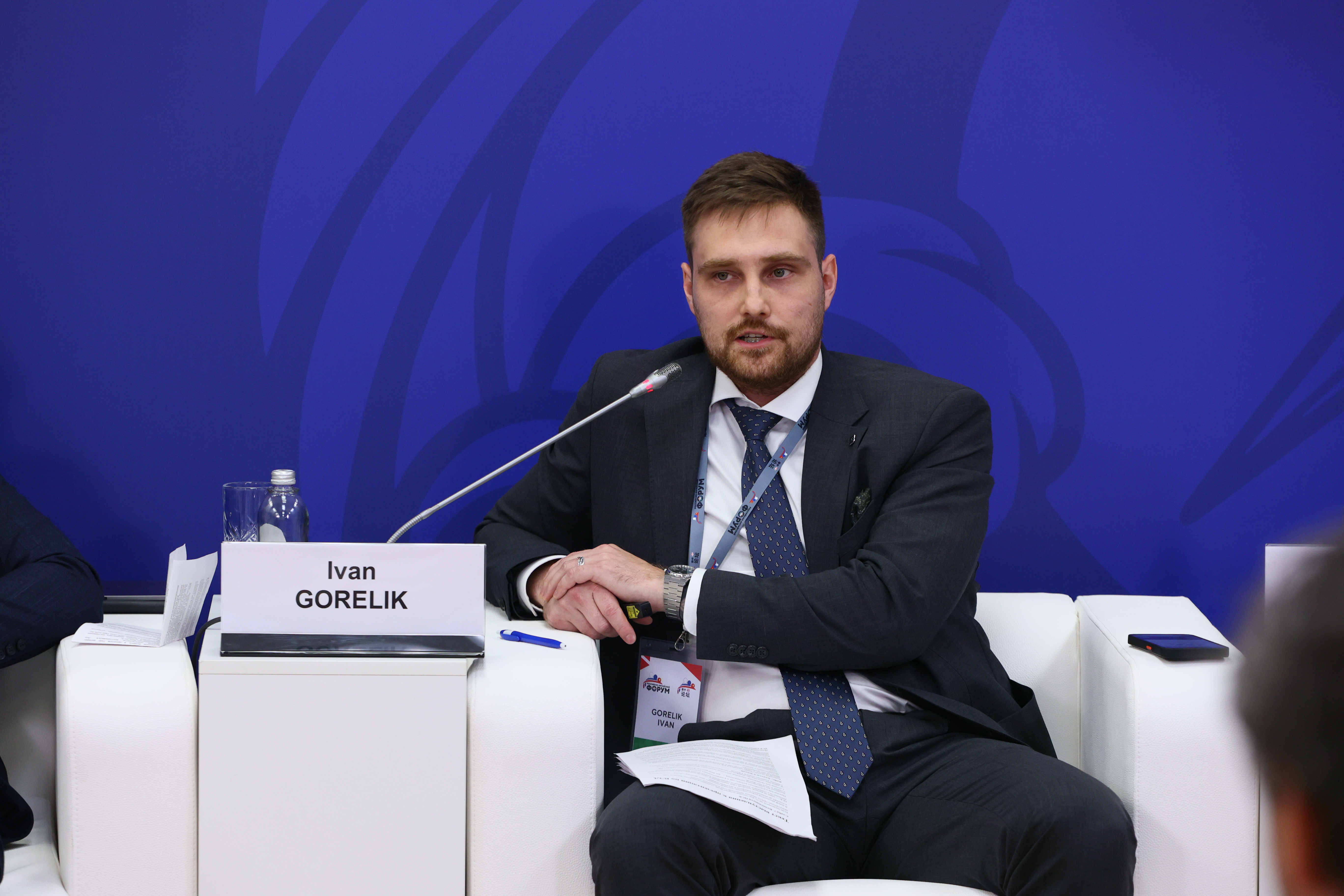 Риски и контейнеры: практикум для МСБ России и Китая по финансовой и логистической безопасности